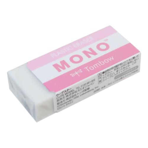 星のカービィ けしごむ MONO消しゴム ワープスター 新入学 キャラクター グッズ メール便可