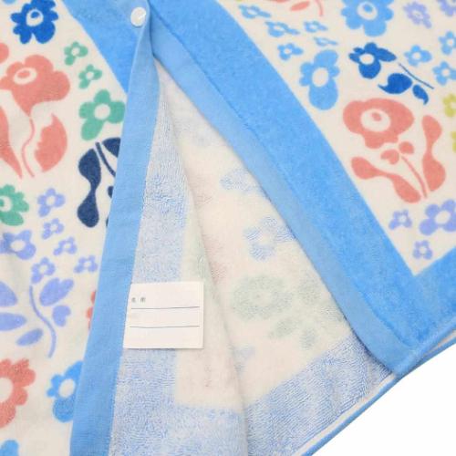 サンハート ラップタオル 100丈マキタオル 100cm丈巻き巻きタオル フルーティーブルー キッズ 大人 グッズ