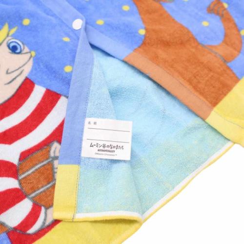 ムーミン ラップタオル 60丈マキタオル 60cm丈巻き巻きタオル あつまれともだち 北欧 キャラクター グッズ