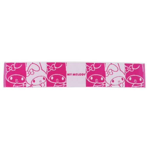 マイメロディ マフラータオル スリムロングタオル マイメロフレンズ サンリオ キャラクター グッズ メール便可