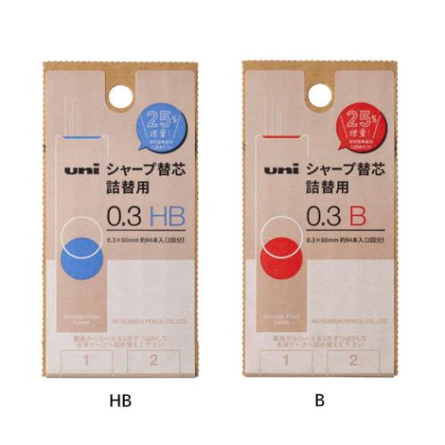 シャープペン替芯 ユニ 詰替用S 0.3mm 事務用品 グッズ メール便可