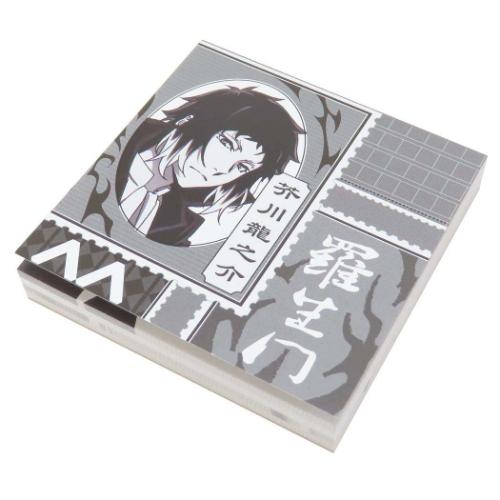 文豪ストレイドッグス メモ帳 スクエアメモ 芥川龍之介 文スト キャラクター グッズ メール便可