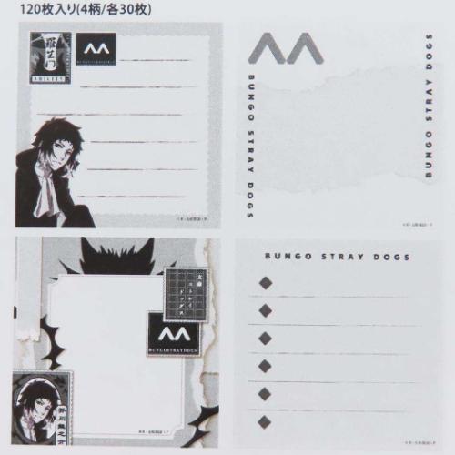 文豪ストレイドッグス メモ帳 スクエアメモ 芥川龍之介 文スト キャラクター グッズ メール便可