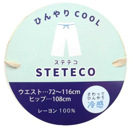 ルームウェア 夏用ひんやりクールステテコ ティットグループ ライトブルー 熱中症対策 ハーフパンツ ユニセックス 男女兼用 グッズ