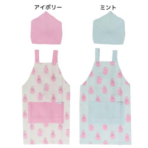 バーバパパ エプロンセット キッズエプロン＆三角巾 Lサイズ BARBAPAPA キャラクター グッズ メール便可