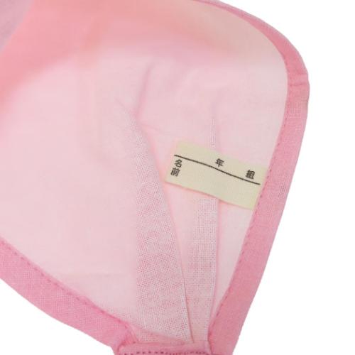 バーバパパ エプロンセット キッズエプロン＆三角巾 Lサイズ BARBAPAPA キャラクター グッズ メール便可