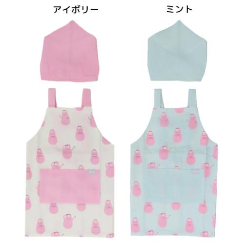 バーバパパ エプロンセット キッズエプロン＆三角巾 Mサイズ BARBAPAPA キャラクター グッズ メール便可