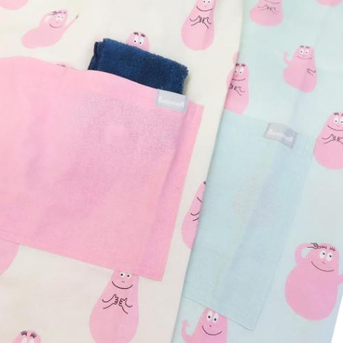 バーバパパ エプロンセット キッズエプロン＆三角巾 Mサイズ BARBAPAPA キャラクター グッズ メール便可