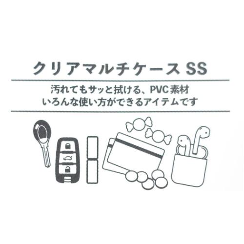 ミッキー&ミニー ミニポーチ クリアマルチケースSS ブラシアート ハート ディズニー キャラクター グッズ メール便可