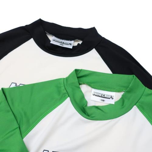 マインクラフト 水着 ラッシュガード 長袖Tシャツ グリーン Minecraft ゲームキャラクター グッズ メール便可