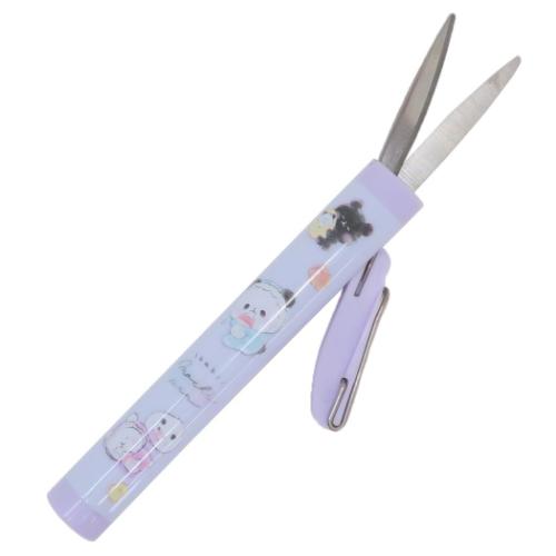 コンパクトはさみ スライドシザー もちもちぱんだ かわいい グッズ メール便可