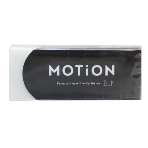 MOTiONモノトーン 消しゴム ARCH消しゴム シンプル グッズ メール便可