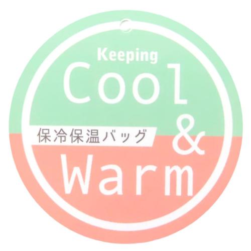 ムーミン ランチバッグ 保冷保温バッグ リトルミイ 花畑 北欧 キャラクター グッズ メール便可