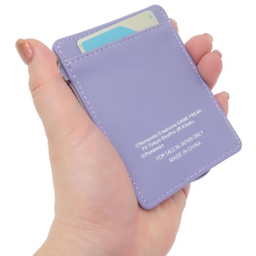 ポケットモンスター 定期入れ リール付きパスケース パピモッチ ポケモン キャラクター グッズ メール便可