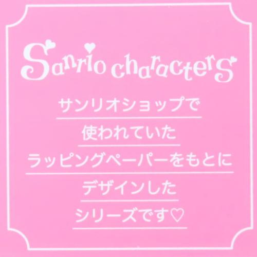 サンリオキャラクターズ トートバッグ プリントトートバッグ ラッピングオレンジ サンリオ キャラクター グッズ