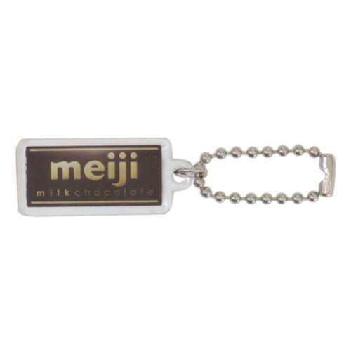 キーチェーン ミニアクリルキーホルダー 明治ミルクチョコレート ボールチェーン グッズ メール便可