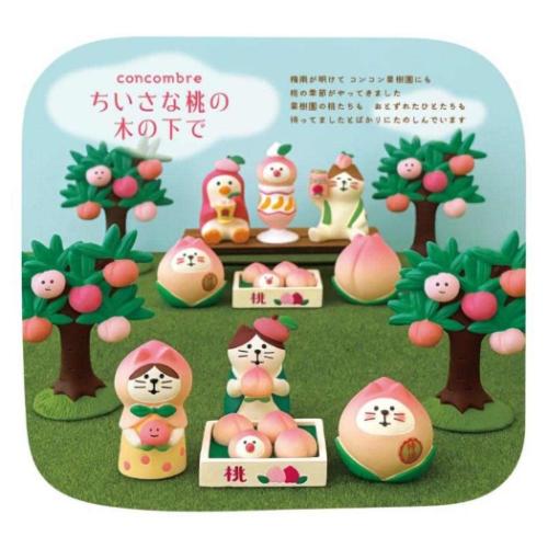 マスコット ｃｏｎｃｏｍｂｒｅ ねこずきん 桃 かわいい プレゼント グッズ