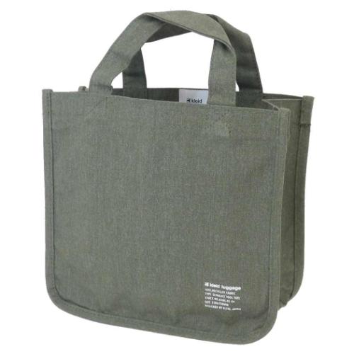 kleid クレイド トートバッグ Separate tool tote セパレートツールトート 手提げかばん グッズ メール便可