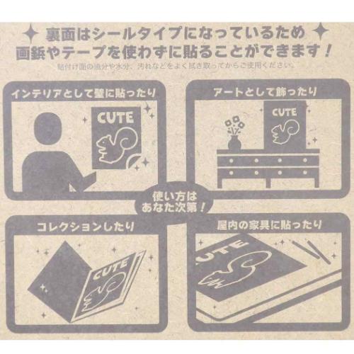 ドラゴンボール ウォールデコステッカー ポスターステッカー 神龍 アニメキャラクター グッズ メール便可