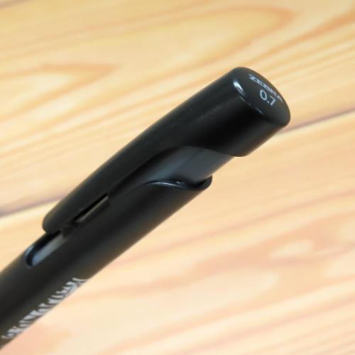 怪獣8号 ボールペン ブレンボールペン 0.7 保科宗四郎 少年ジャンプ キャラクター グッズ メール便可