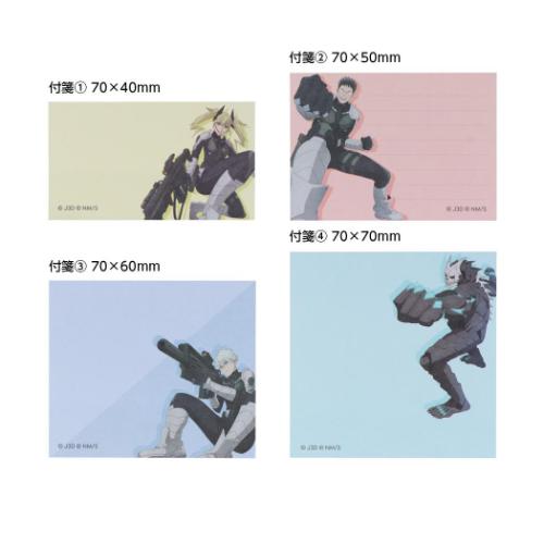 怪獣8号 付箋 ブロック付箋 Ａ 少年ジャンプ アニメキャラクター グッズ メール便可