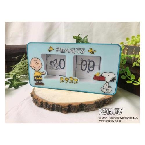 スヌーピー 置き時計 スヌーピーパタパタクロック LBL ピーナッツ キャラクター グッズ