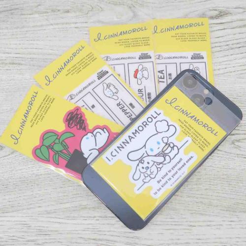 シナモロール ステッカー ダイカットステッカー 考え中 アイシナモロール サンリオ キャラクター グッズ メール便可