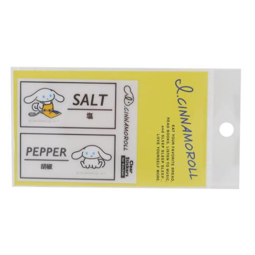シナモロール ステッカー キッチン用クリアステッカー SALT＆PEPPER アイシナモロール サンリオ キャラクター グッズ メール便可