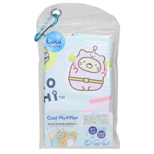 すみっコぐらし クールタオル クールマフラー 夏用ひんやりロングタオル ブルー サンエックス キャラクター グッズ メール便可