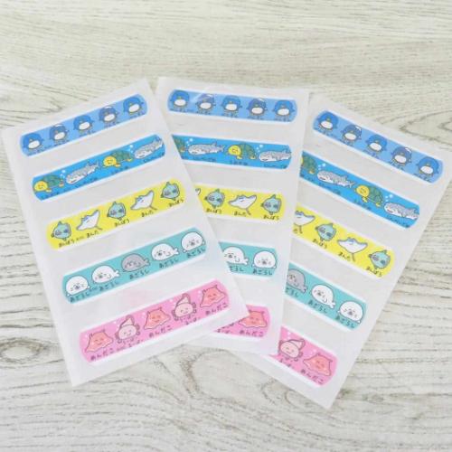 おえかきさん 絆創膏 ばんそうこう みずのいきもの あそーと キャラクター グッズ メール便可