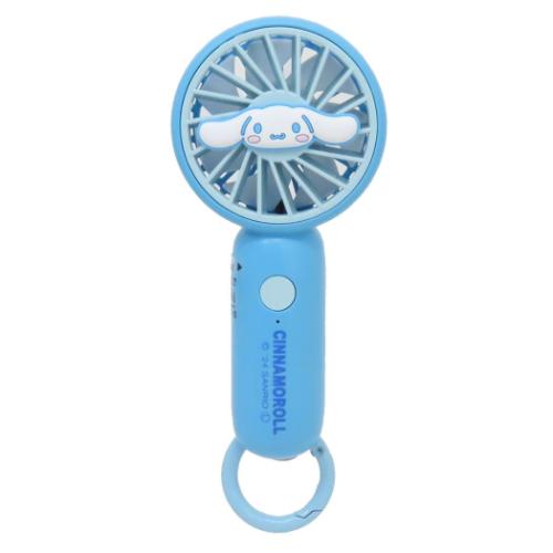 シナモロール 携帯用扇風機 カラビナ付きminiFAN サンリオ キャラクター グッズ