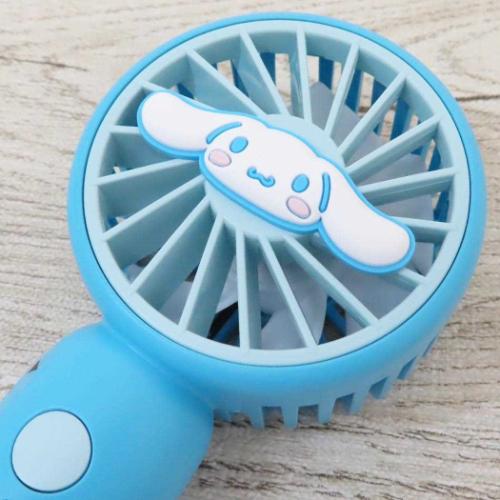 シナモロール 携帯用扇風機 カラビナ付きminiFAN サンリオ キャラクター グッズ