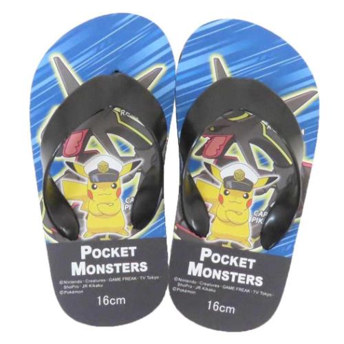 ポケットモンスター 子供用サンダル ビーチサンダル キャプテンピカチュウ＆ブラックレックウザ ポケモン キャラクター グッズ