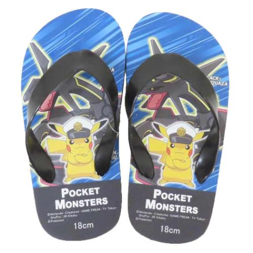 ポケットモンスター 子供用サンダル ビーチサンダル キャプテンピカチュウ＆ブラックレックウザ ポケモン キャラクター グッズ