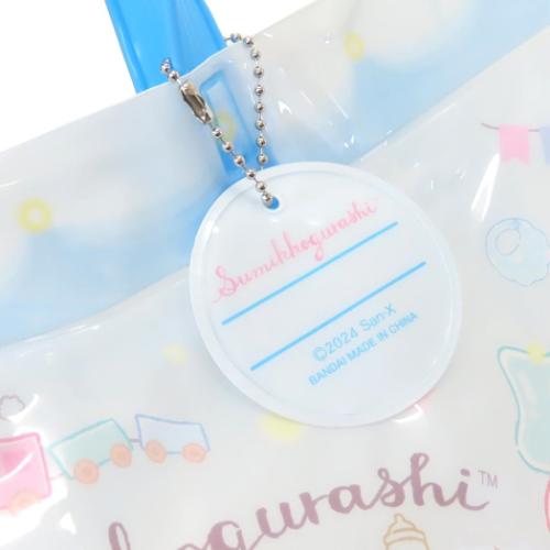 すみっコぐらし プールバッグ マチアリトートバッグL 角型 サンエックス キャラクター グッズ