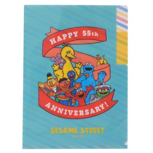 セサミストリート ポケットファイル 2ポケットクリアファイル A5 55th ブルー キャラクター グッズ メール便可