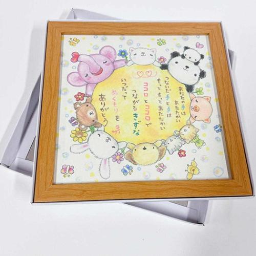 絵描きサリー フレーム付きアート パンダ 笑門来福 ナチュラル パンダ 20cm角額装 動物メッセージアート グッズ 取寄品