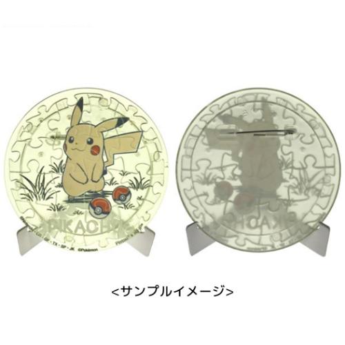 ポケットモンスター パズル PACHITバッジコレクション イーブイ Daily Sketch ポケモン キャラクター グッズ メール便可