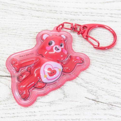 ケアベア キーリング ぷっくりったいキーホルダー オールマイハートベア CareBears キャラクター グッズ メール便可