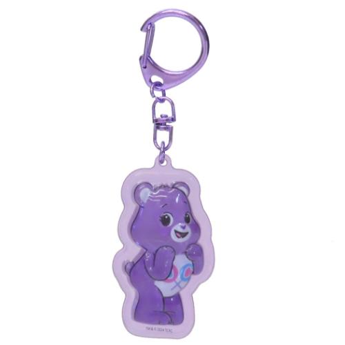 ケアベア キーリング ぷっくりったいキーホルダー シェアベア CareBears キャラクター グッズ メール便可