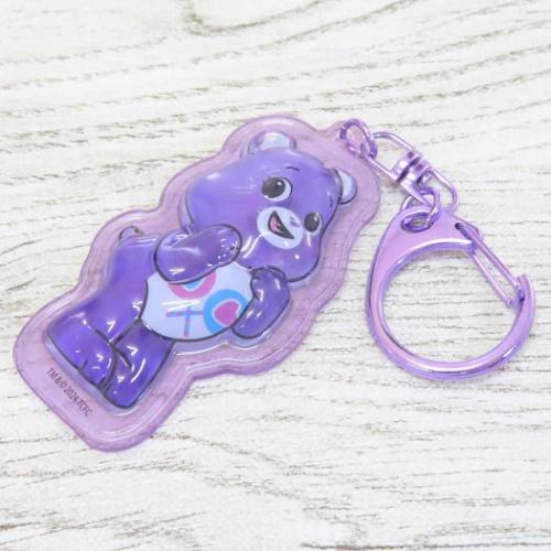 ケアベア キーリング ぷっくりったいキーホルダー シェアベア CareBears キャラクター グッズ メール便可