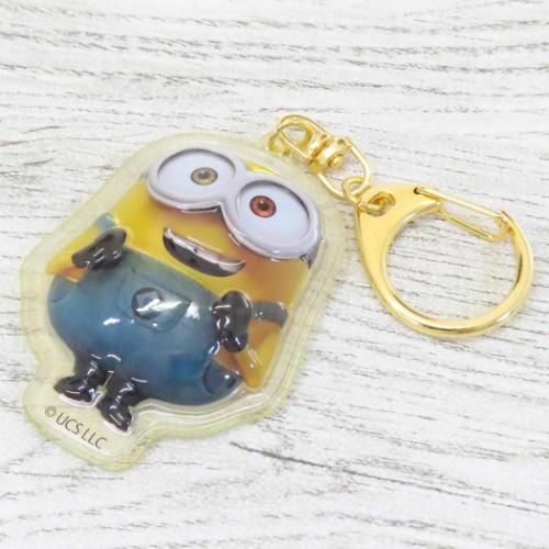 ミニオンズ キーリング ぷっくりったいキーホルダー ボブ ユニバーサル映画 キャラクター グッズ メール便可