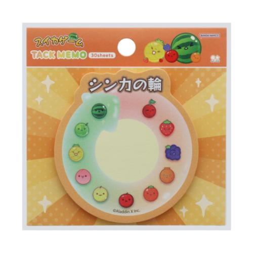 スイカゲーム 付箋 ダイカット付箋 D キャラクター グッズ メール便可
