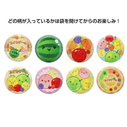 スイカゲーム 缶バッジ カンバッジ 全8種 キャラクター グッズ メール便可