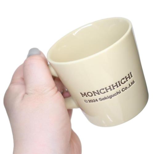 モンチッチ マグカップ 撥水マグ モンチッチくん キャラクター グッズ