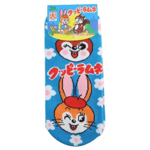 クッピーラムネ 女性用靴下 レディースソックス ジャガード フェイス お菓子パッケージ キャラクター グッズ メール便可