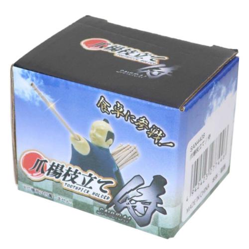 つまようじ入れ 爪楊枝立て 侍 おもしろ雑貨 食器 グッズ