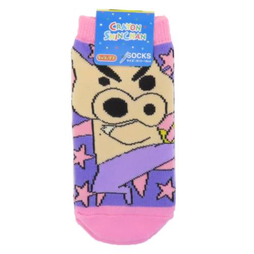 クレヨンしんちゃん 子供用靴下 キッズソックス ぶりぶりざえもん 星柄 アニメキャラクター グッズ メール便可