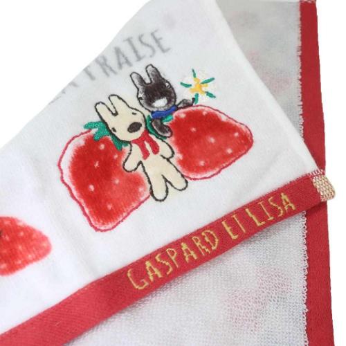 リサとガスパール ミニタオル ジャガードハンカチタオル ジャドールフレーズ 絵本キャラクター グッズ メール便可