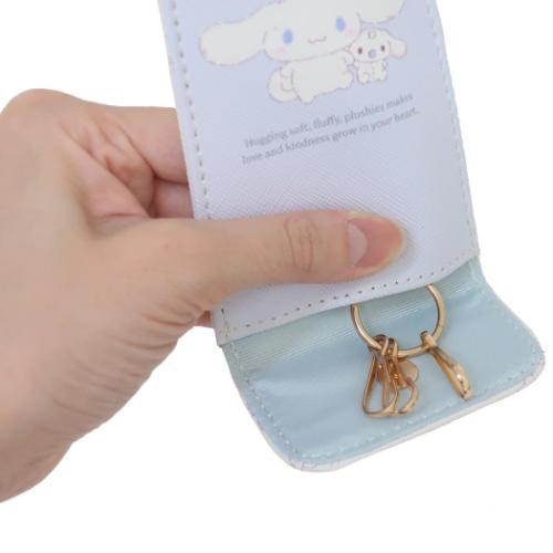 シナモロール キーカバー リール付きキーケース サンリオ キャラクター グッズ メール便可